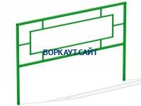 Ограждение площадки МАФ 5000 в Петропавловске-Камчатском