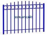 Ограждение спортивной площадки МАФ 5005 в Петропавловске-Камчатском