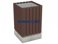 Урна деревянная квадратная с бетонным основанием МАФ 1633 в Петропавловске-Камчатском
