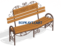 Скамья примирения МАФ 1610 в Петропавловске-Камчатском