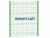 Ограждение спортивной площадки 2500х3000 МАФ 5103 в Петропавловске-Камчатском Ограждение спортивной площадки 2500х3000 МАФ 5103 в Петропавловске-Камчатском