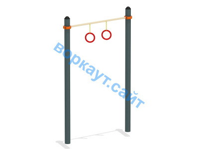 Турник с кольцами ВС-7 в Петропавловске-Камчатском