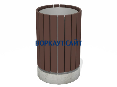 Урна деревянная круглая с бетонным основанием МАФ 1632 в Петропавловске-Камчатском