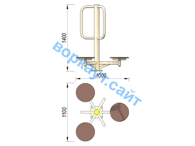 Уличный тренажер Орбита УТ 011 в Петропавловске-Камчатском
